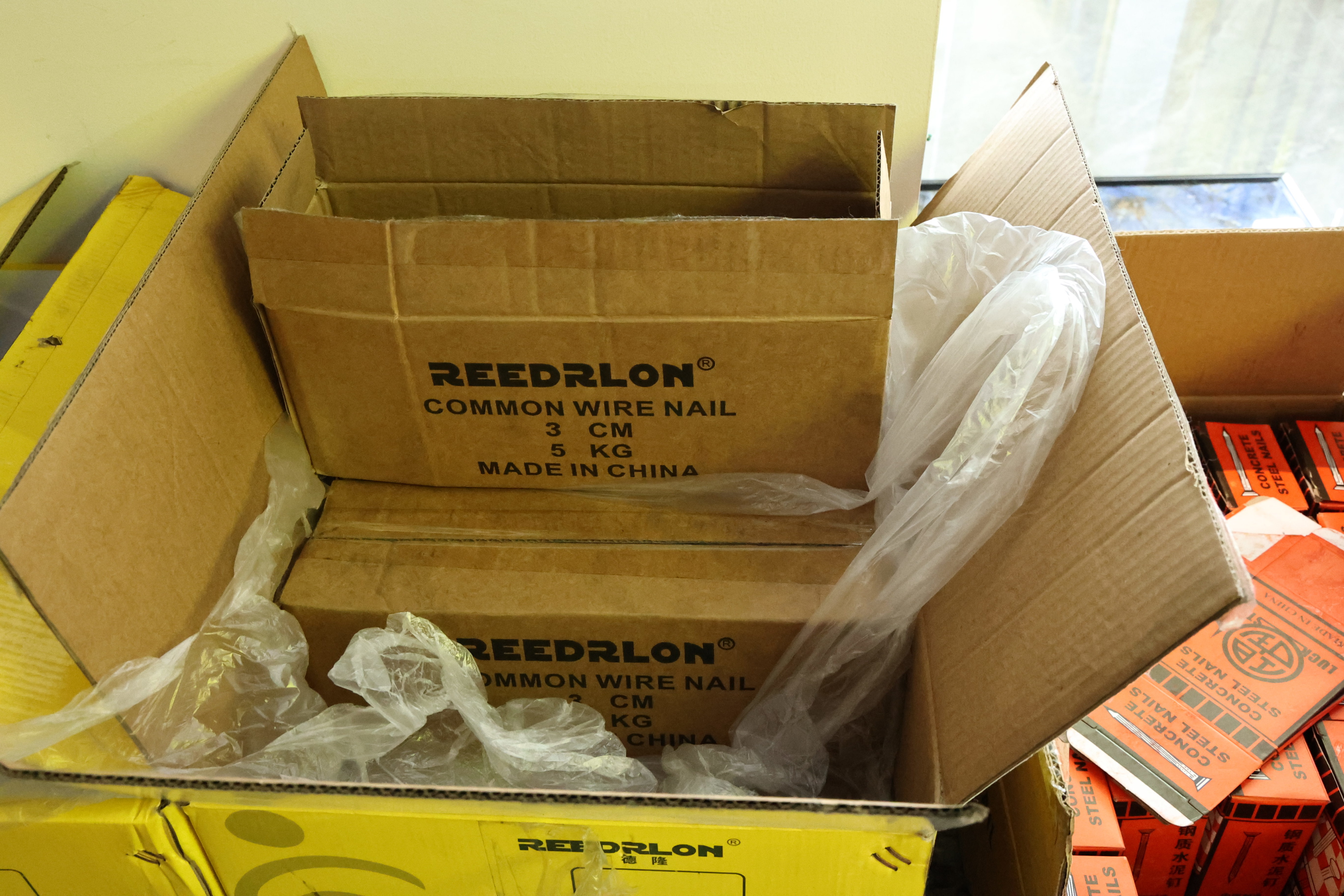普通铁钉8cm 5kg*4boxs包装 /Commom nail5kg*4boxPacking详情9