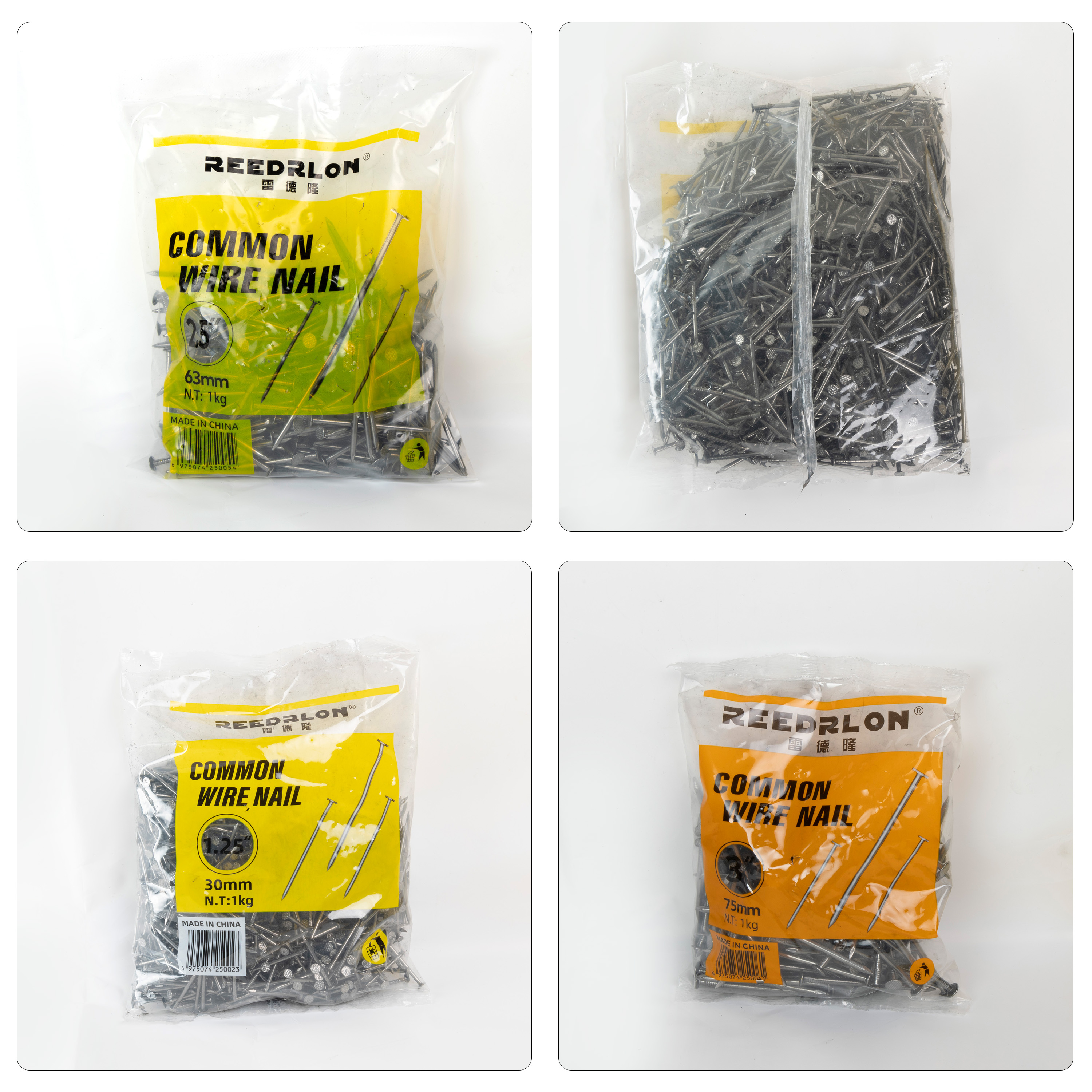 雷德隆普通铁钉 厂家现货直发 优质铁钉详情11
