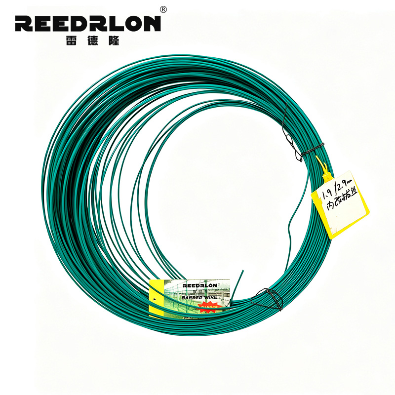 PVC iron wire coated with plastic, blue-green