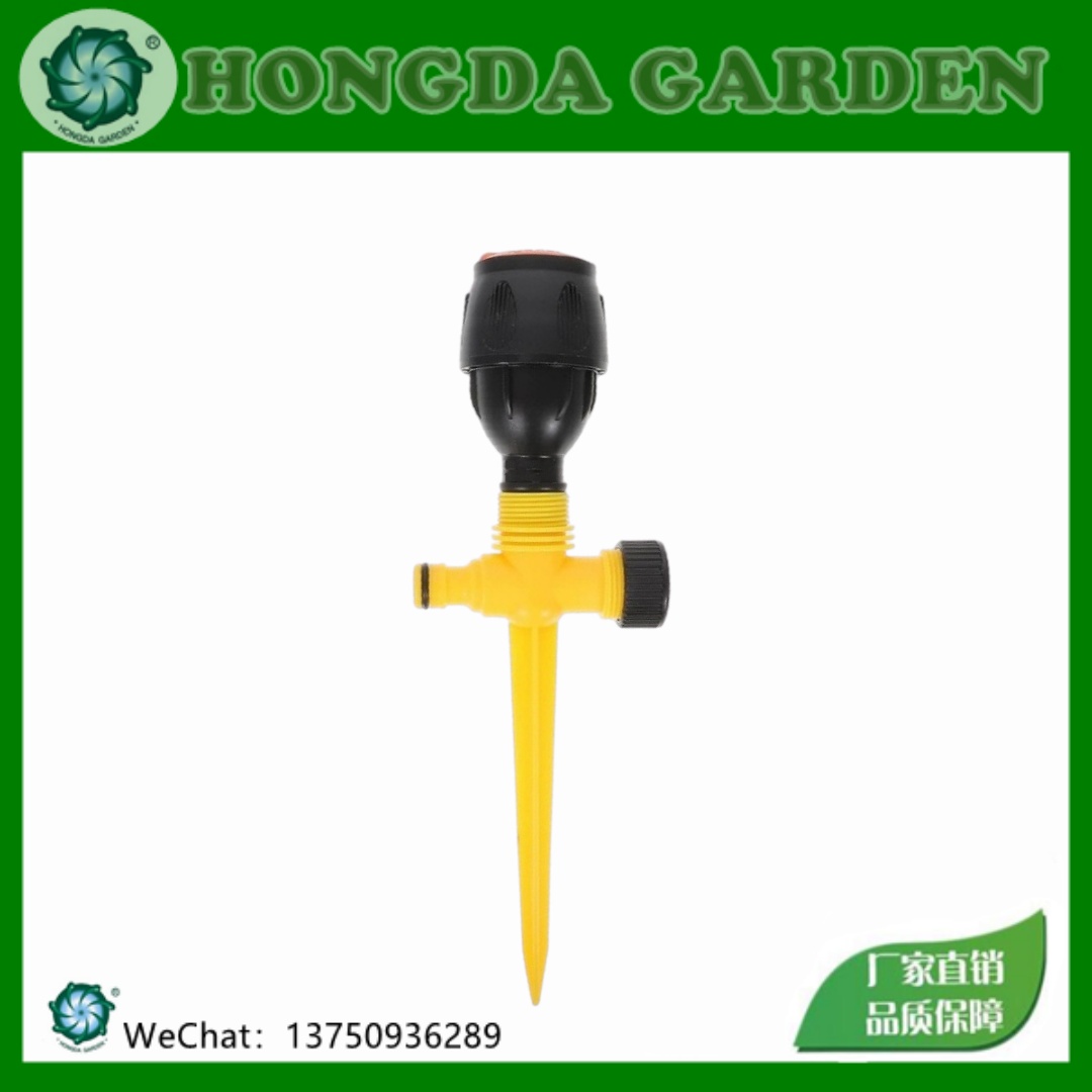 Automatic rotating ground sprinkler head, lawn and vegetable field greening sprinkler, garden and agricultural land plug-in irrigation water spray head