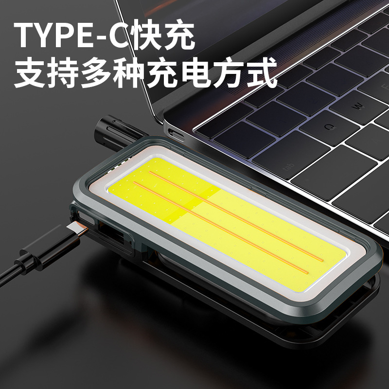 KXK-K5COB work light, magnetic attraction strong light, car maintenance lighting lamp, charging flashlight, red light warning light, lighting emergency light, tent light, camping light, camping light Application Scenario