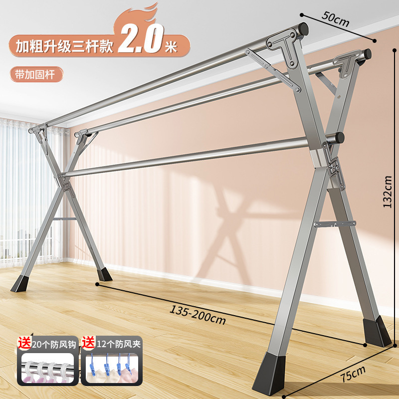 Mobile stainless steel floor-standing wardrobe rack, telescopic and folding clothes drying rack, thickened model for home balcony interior undefined