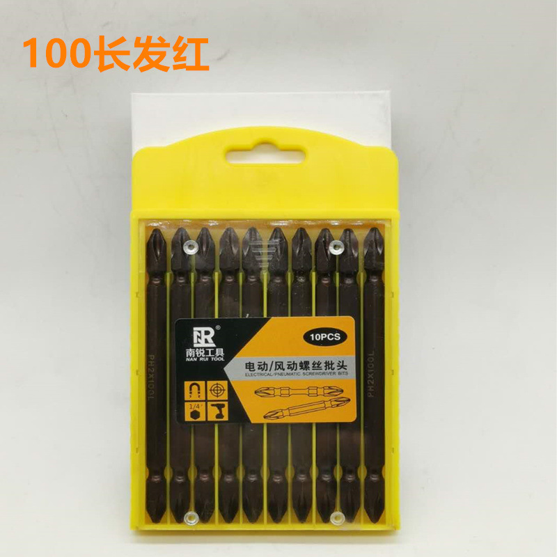 Electric screw machine strong magnetic screwdriver set, cross hexagon socket air screwdriver cap, magnetic hand drill screwdriver cap Application Scenario