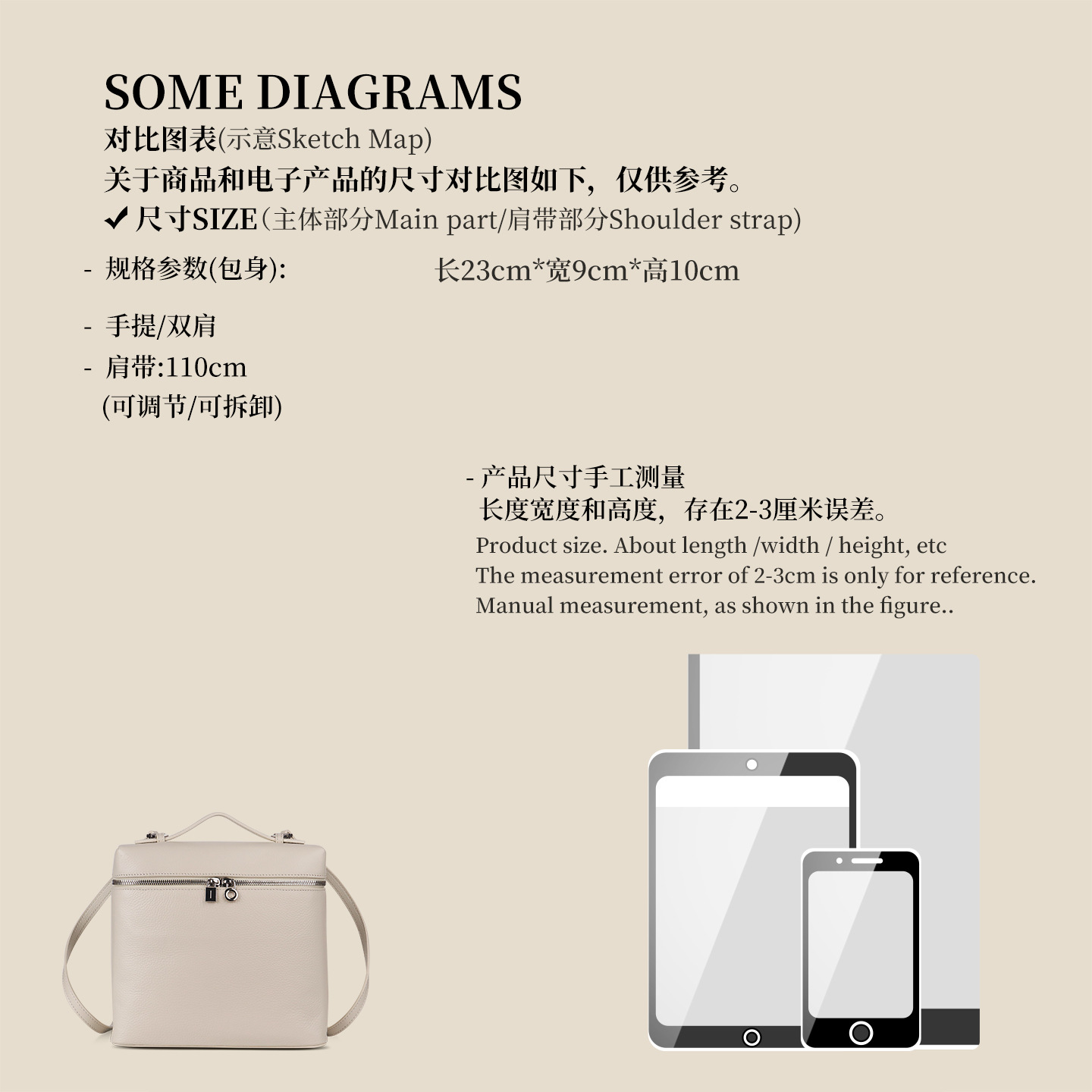 真皮女包实物图