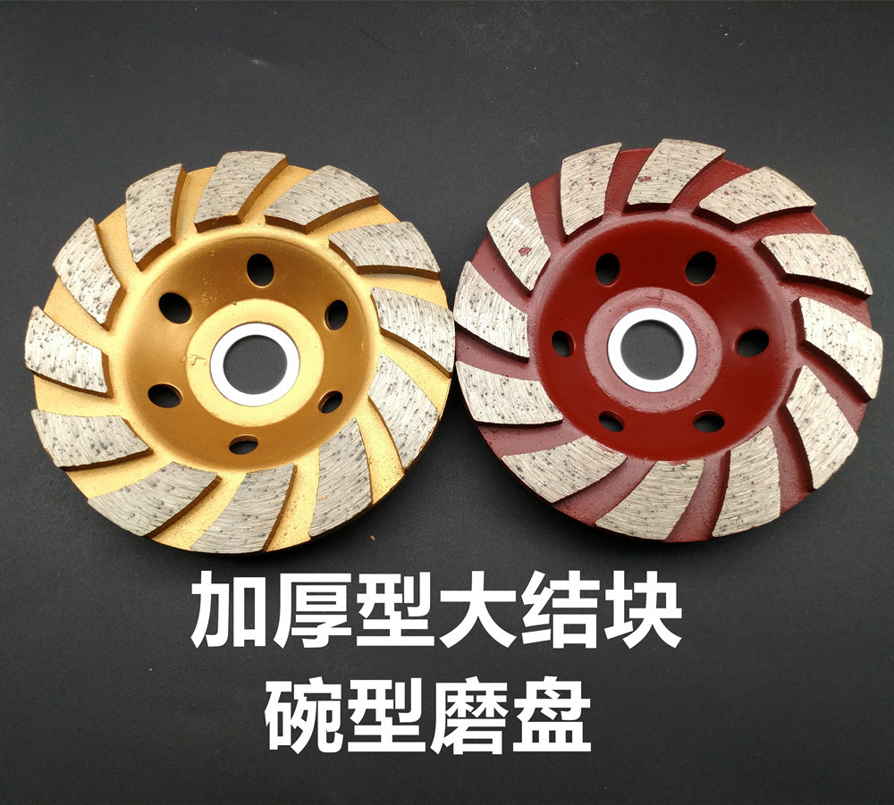 Diamond thickened bowl grinding disc, diamond bowl grinding disc, grinding disc, marble cement concrete grinding wheel, marble disc full image