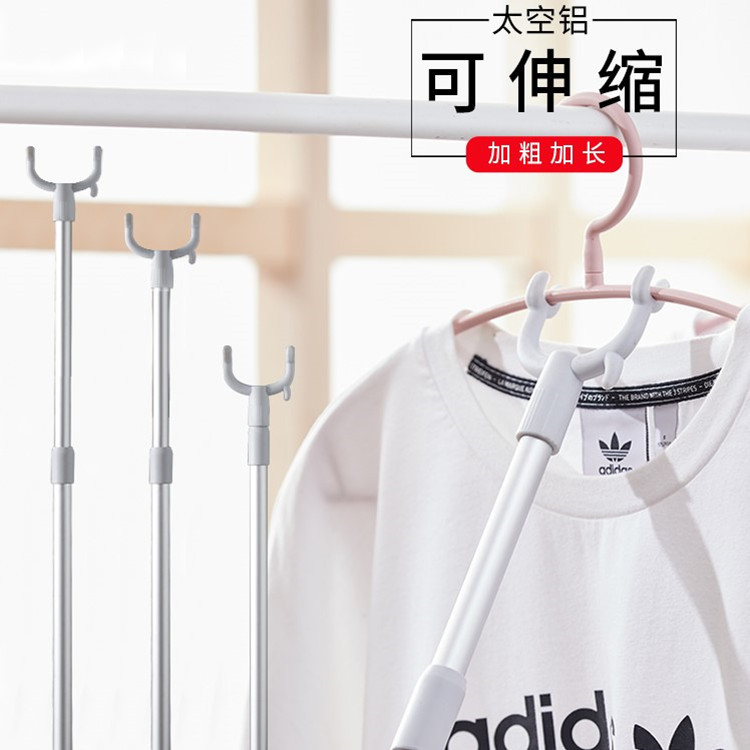 Clothes drying pole fork, extended support pole, clothes fork pole, home balcony clothes picking pole, clothes drying pole, one piece, consignment with free shipping details Picture