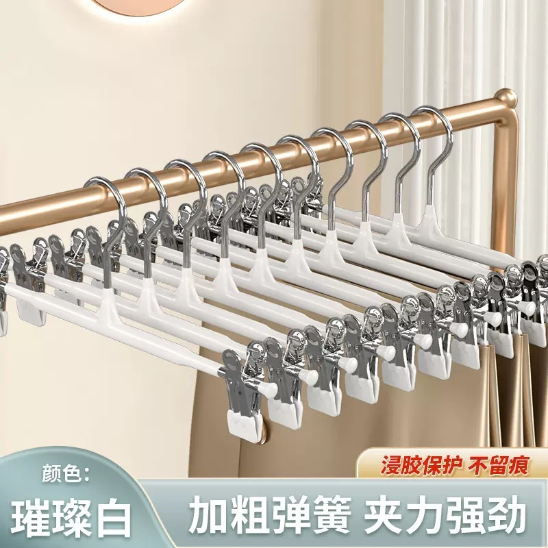 The plastic-coated trouser rack is a seamless and anti-slip household storage wonder. It's a pants drying rack, jk skirt clip, and thickened stainless steel trouser clip details Picture