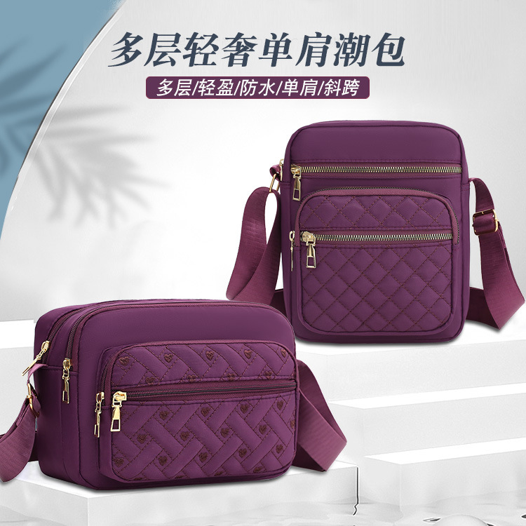 Wholesale women's bags 2024 new fashion, trendy, casual single-shoulder crossbody bag, practical mom bag, Oxford cloth bag, small square bag full image