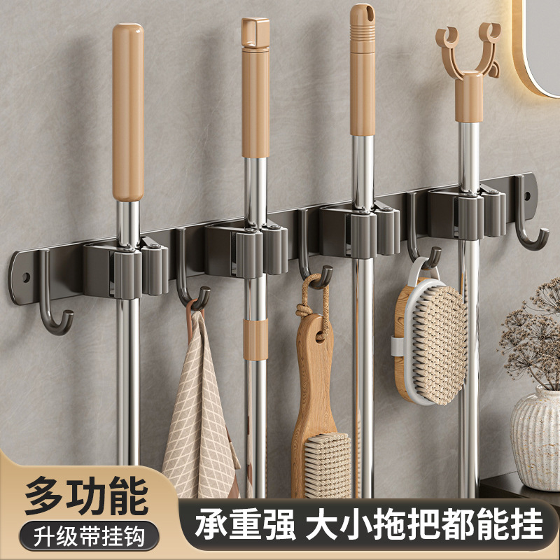 不锈钢拖把挂钩免打孔卫生间收纳扫把挂架强力固定拖把架墙上壁挂