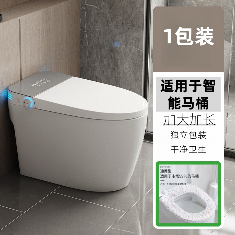 Disposable toilet seat cover, hotel home toilet seat cover, travel portable independent set, thickened waterproof toilet seat cover undefined
