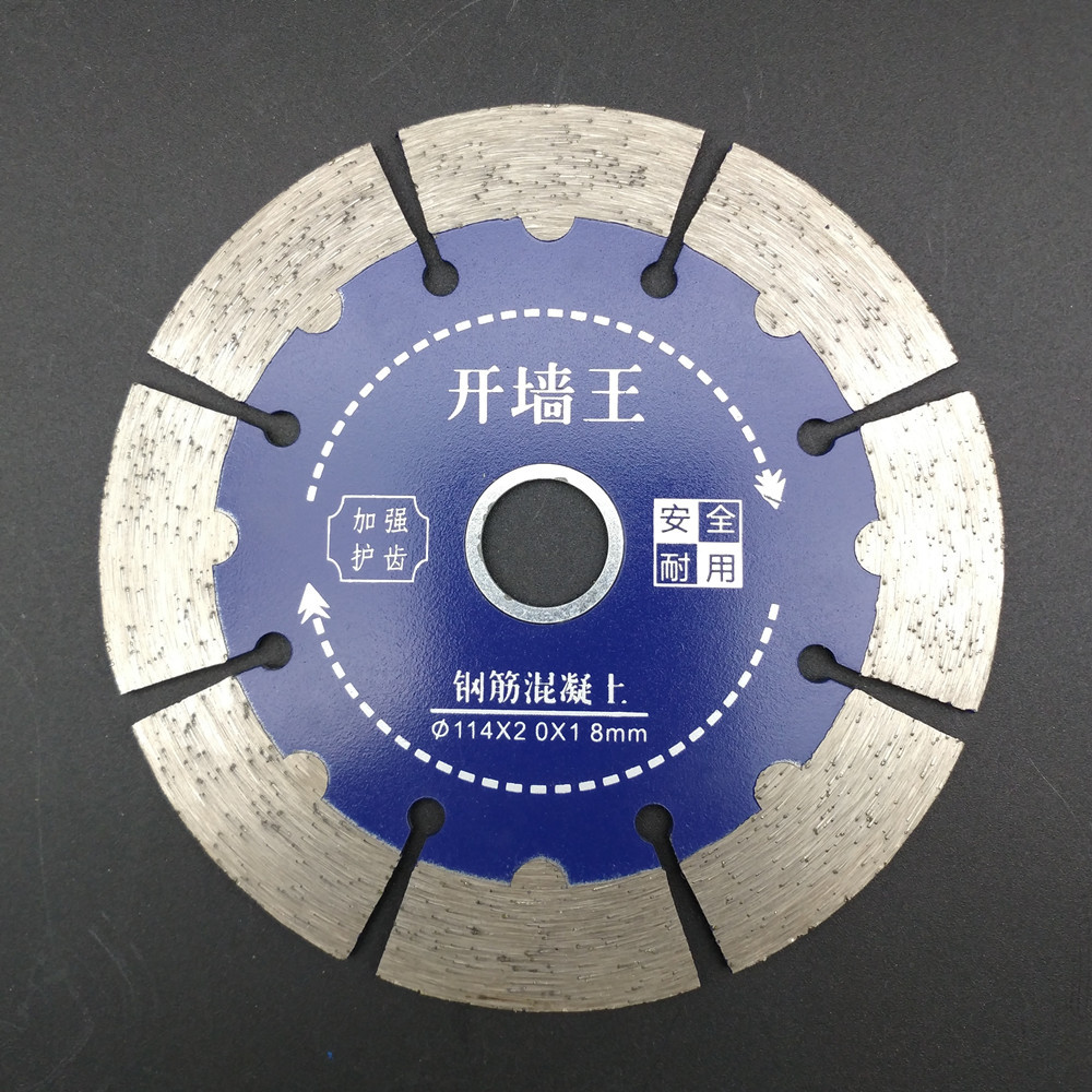 Anrui Wall Groove Widening Sheet, Strong slotting Sheet, Wall opening sheet, Cutting Sheet, Concrete Special Cement sheet Application Scenario