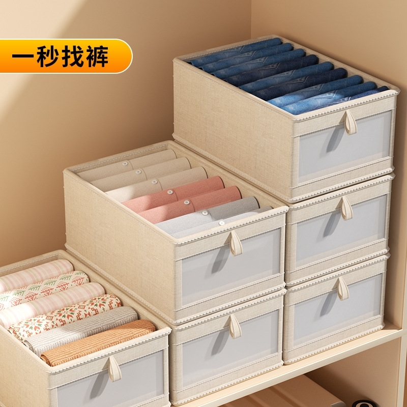 Japanese-style cotton and linen clothing storage box, fabric foldable storage box, home wardrobe, clothing storage and organization box