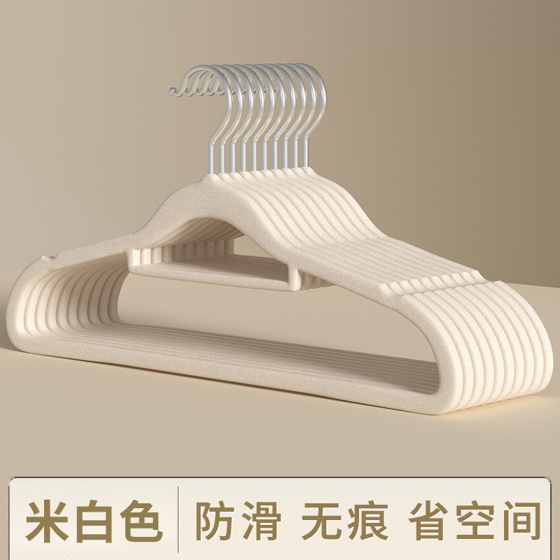 Cross-border flocking clothes rack, wardrobe wholesale, household hanging clothes, anti-slip and traceless shoulder corner clothes drying rack, dry and wet dual-purpose clothes support undefined