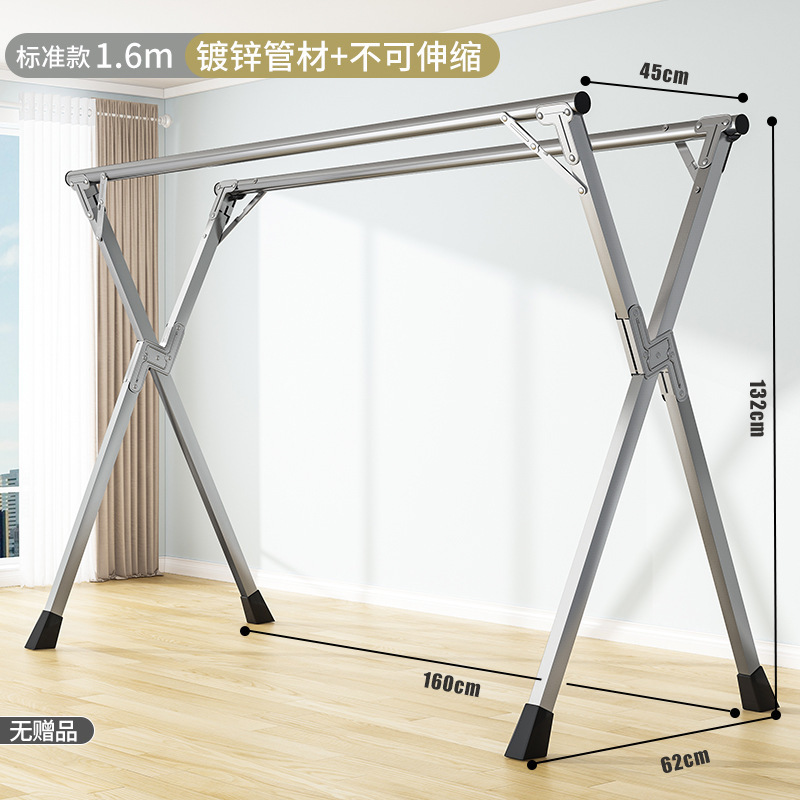 Mobile stainless steel floor-standing wardrobe rack, telescopic and folding clothes drying rack, thickened model for home balcony interior undefined