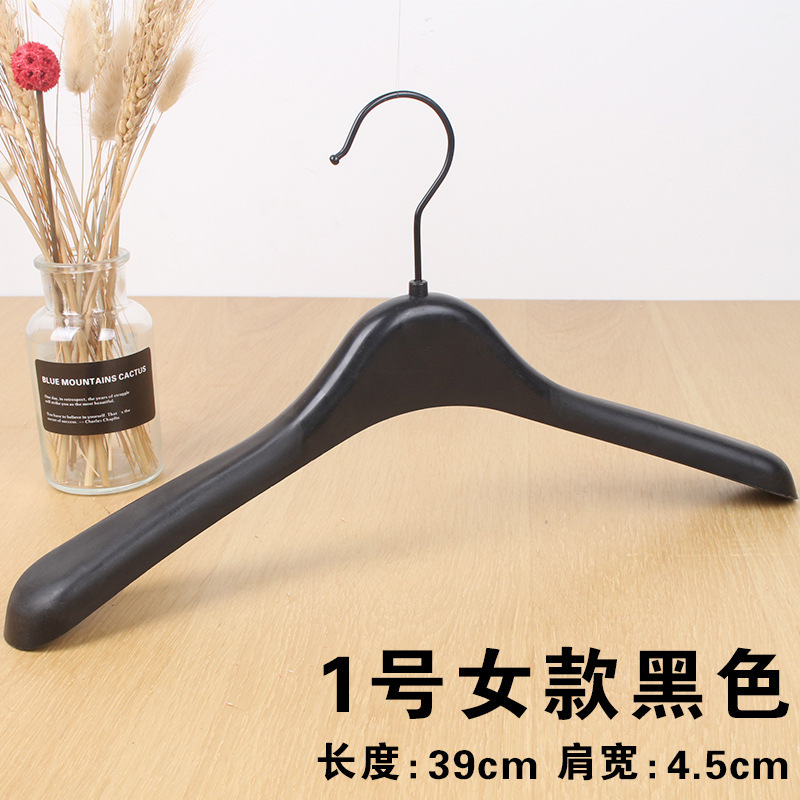 Wide-shoulder seamless plastic clothes hangers for clothing stores, clothes hangers, clothes hanging racks, clothes supports, clothes racks, trouser racks, anti-slip undefined