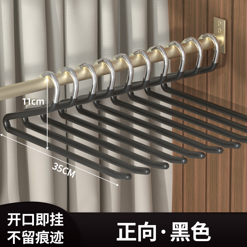 不锈钢鹅型裤架家用浸塑防滑裤子架加粗衣柜收纳鹅形Z字无痕裤挂 undefined