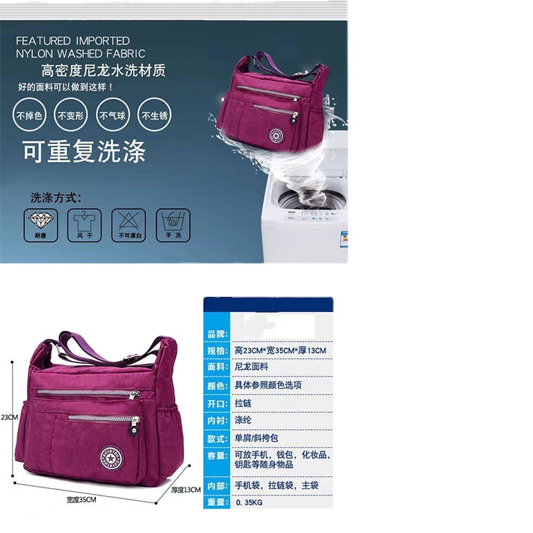 New cross-border large-capacity versatile nylon washable fabric single-shoulder crossbody bag for middle-aged and elderly mothers, canvas women's bag Application Scenario
