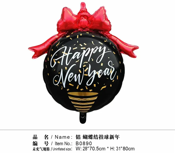 New party atmosphere decoration items - aluminum film balloons detail image 6