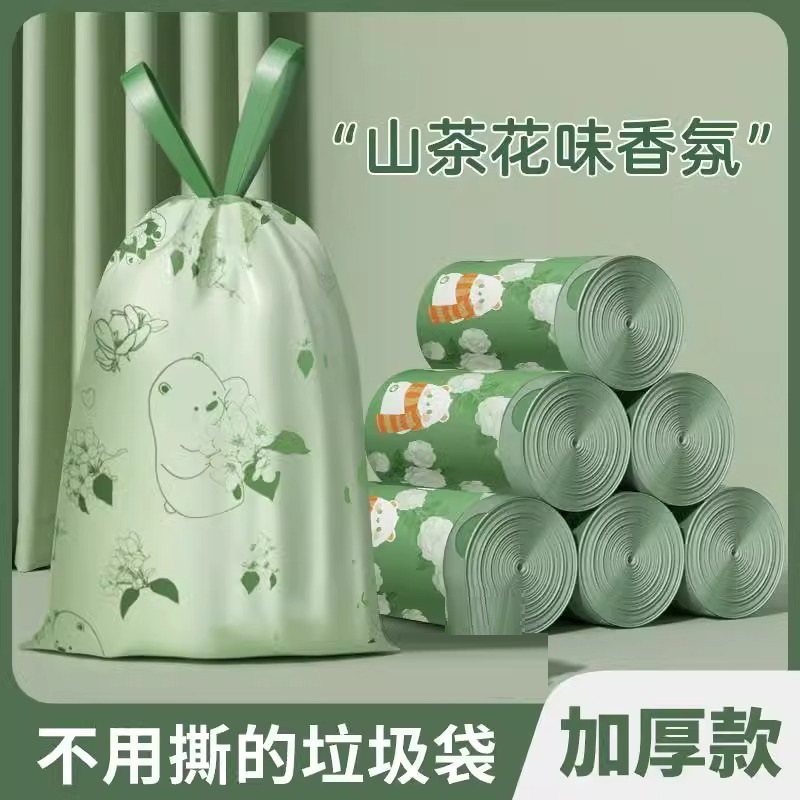 免撕抽绳垃圾袋家用加厚不易破手提式一次性特厚大号垃圾袋抽绳式
