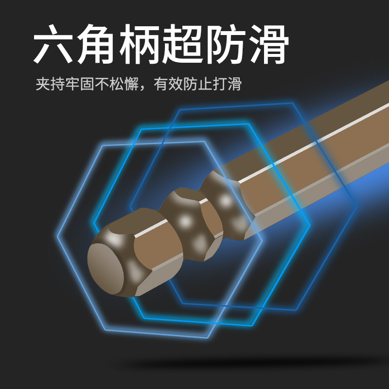 Hexagonal handle cross impact ceramic brick wall, King drill bit for concrete drilling, 6m electric wrench, electric drill hole opener Specification image