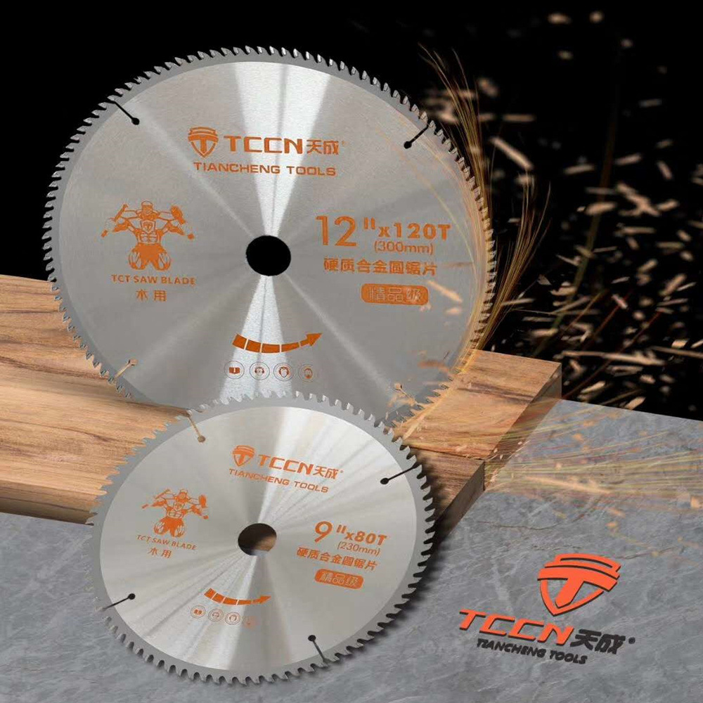 Tiancheng alloy saw blades, woodworking decorative hard alloy blades, Angle grinders, circular saw blades, aluminum alloy cutting blades, 4789 inches full image