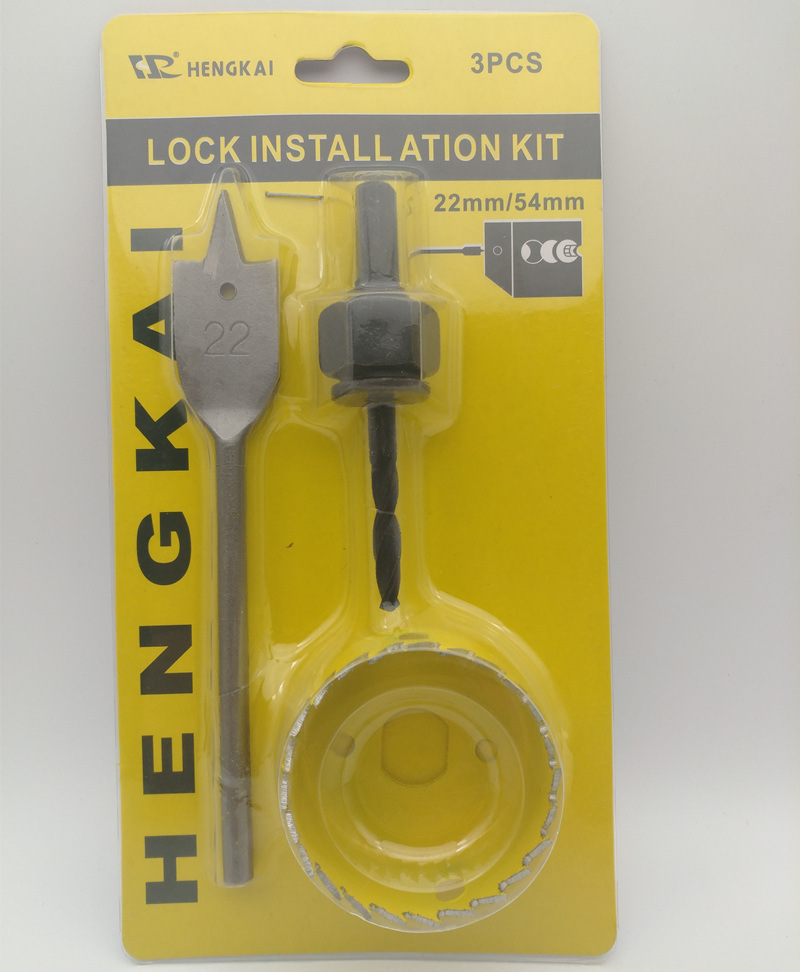 安装球形门锁开孔器木工开孔工具套装开孔器钻锁眼门锁打孔洞出口 Application Scenario