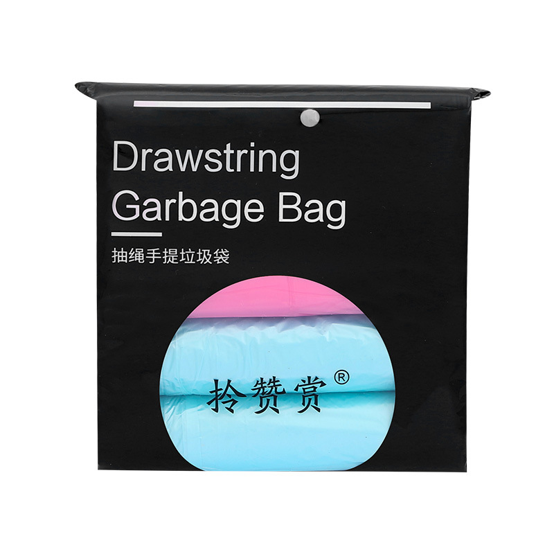 厨房垃圾袋/自动收口/自动收口垃圾袋白底实物图