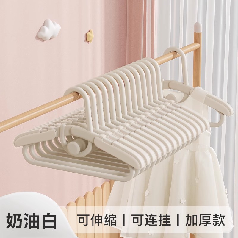 儿童衣架宝宝婴儿凉衣架小伸缩无痕子衣撑阳台省空间家用可折叠 undefined