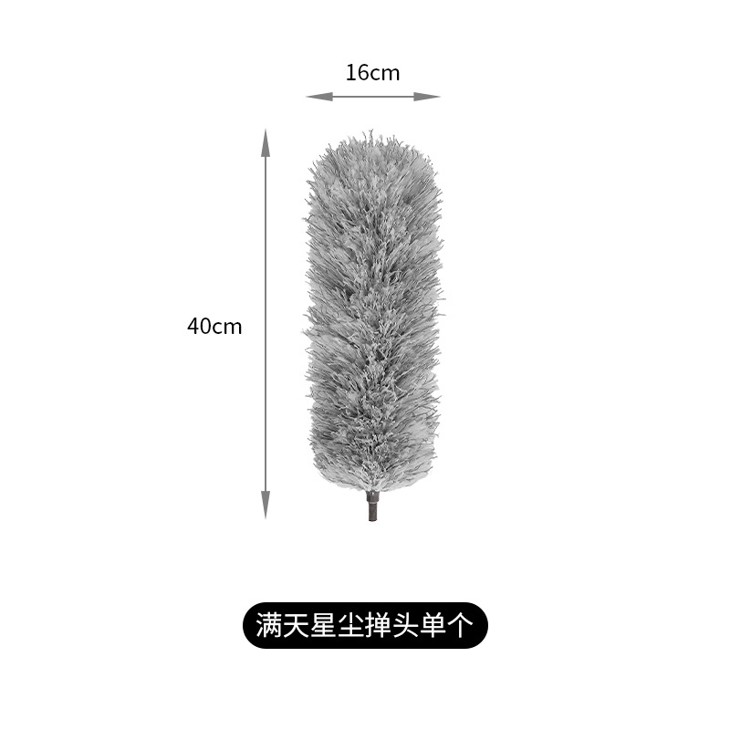 A chicken feather duster for household dust removal, cleaning the ceiling, electrostatic adsorption, and thorough cleaning. It is an extended and extendable dust removal duster undefined