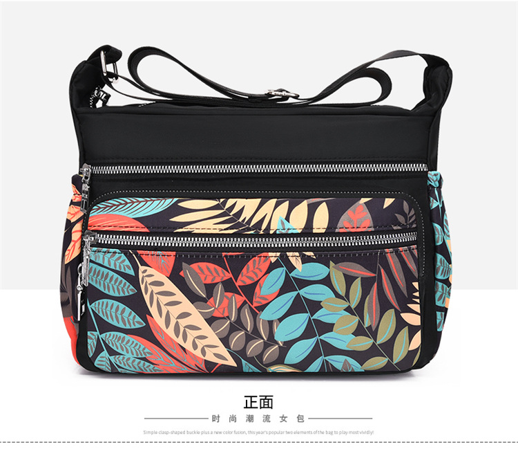 New mom bag, nylon fabric, women's printed single-shoulder crossbody bag, large-capacity canvas bag, middle-aged and elderly travel backpack undefined