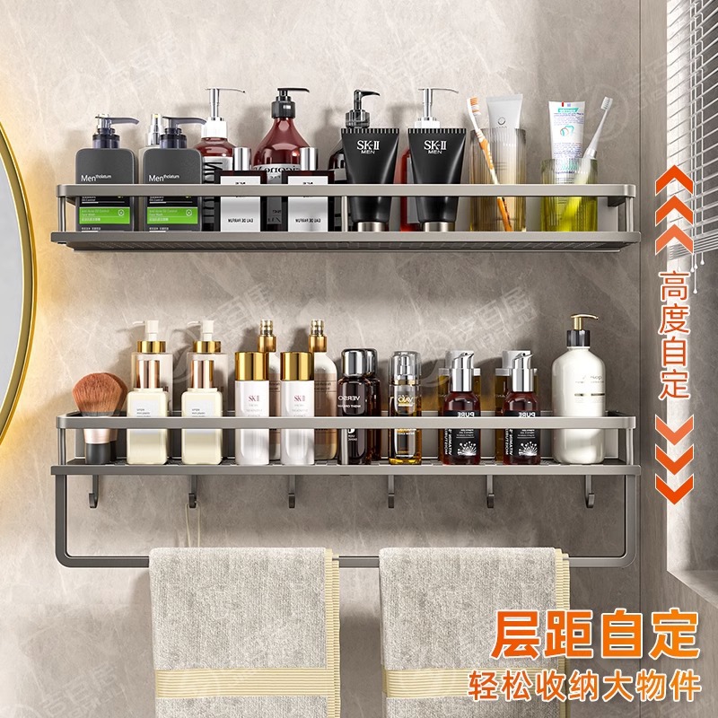 Bathroom washbasin, no need for drilling, bathroom wall-mounted storage rack, washroom, balcony, toilet, wall storage rack Specification image