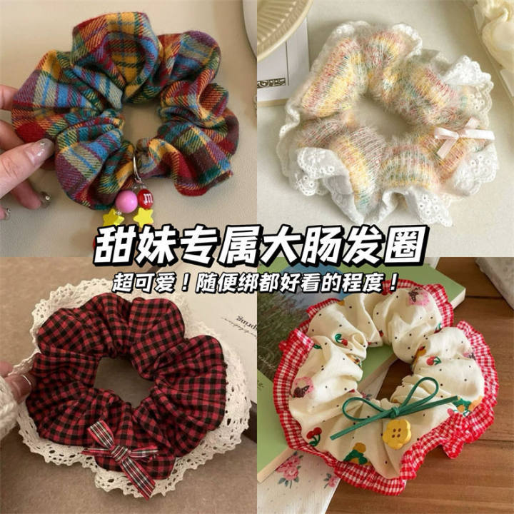彩色格子大肠发圈女可爱扎发低马尾丸子头绳小众韩系发绳早春配饰