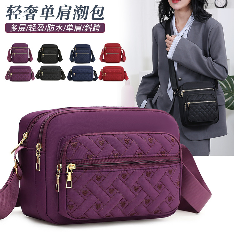 Wholesale women's bags 2024 new fashion, trendy, casual single-shoulder crossbody bag, practical mom bag, Oxford cloth bag, small square bag details Picture