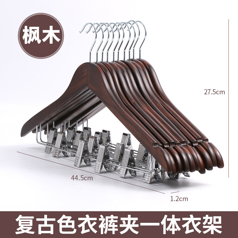 Rotating solid wood clothes hanger, home clothes hanging rack, anti-slip and traceless storage, special clothes drying rack for clothing stores and hotels undefined