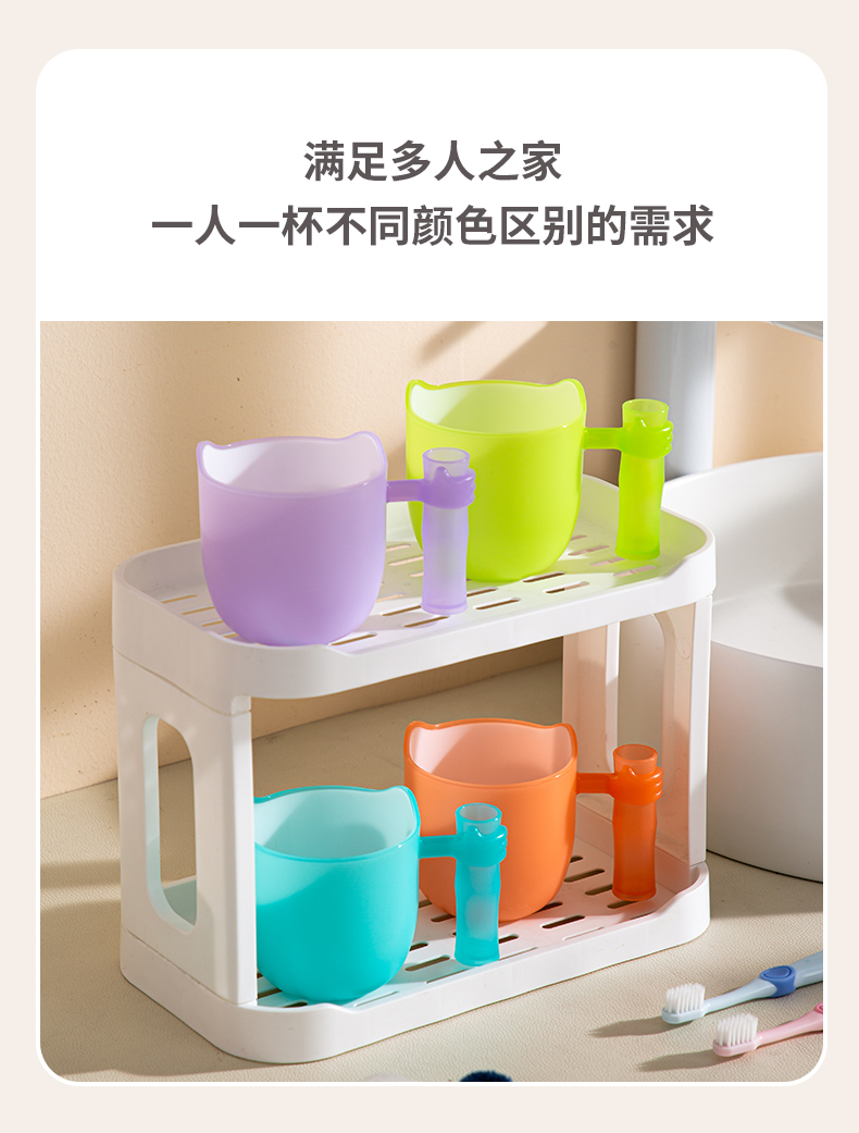 [CL] 25Q4#6130 miao zhu bicolor taza para niños (340ml) rojo + verde + azul + púrpura mezclado pic 9