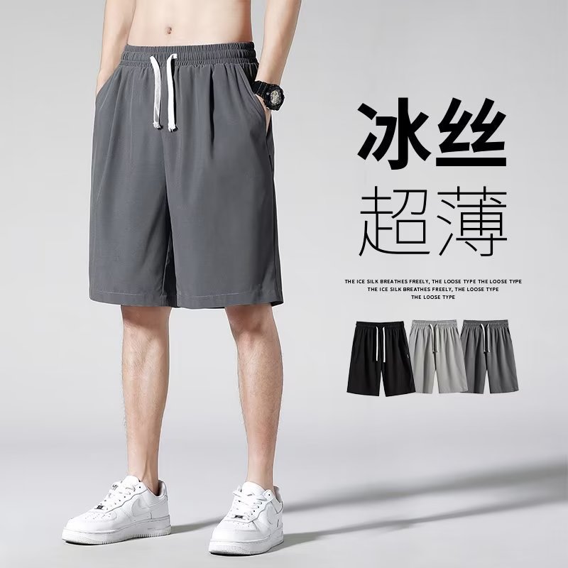 短裤男夏外穿薄款潮牌运动五分裤男士速干冰丝中裤宽松休闲大裤衩图