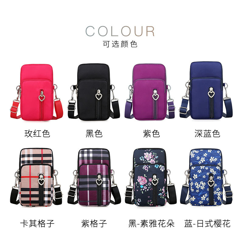 Oxford Cloth mobile phone bag, mini square bag for women, fashionable and versatile, single-shoulder crossbody bag, coin purse, direct supply from the manufacturer undefined