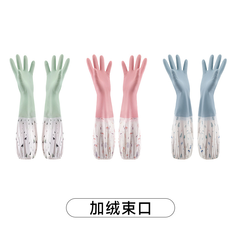 Dishwashing gloves for women, waterproof PVC with fleece, durable for winter kitchen, used for washing dishes and clothes, rubber, thickened for household chores undefined