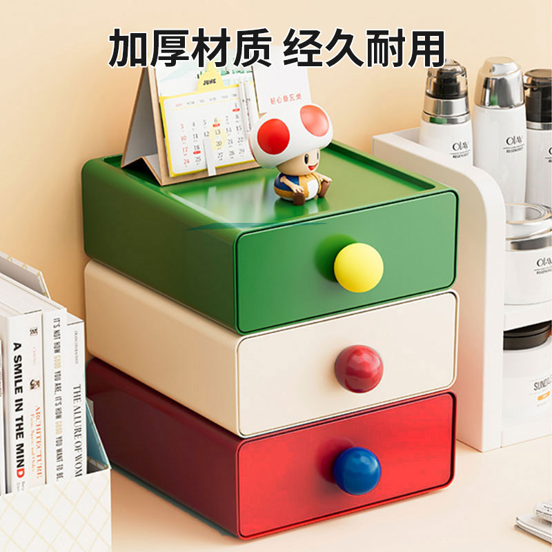 抽屉产品图