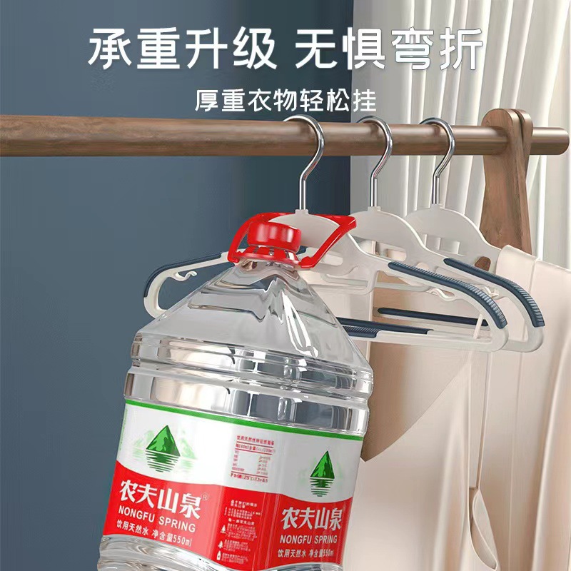 衣架实物图