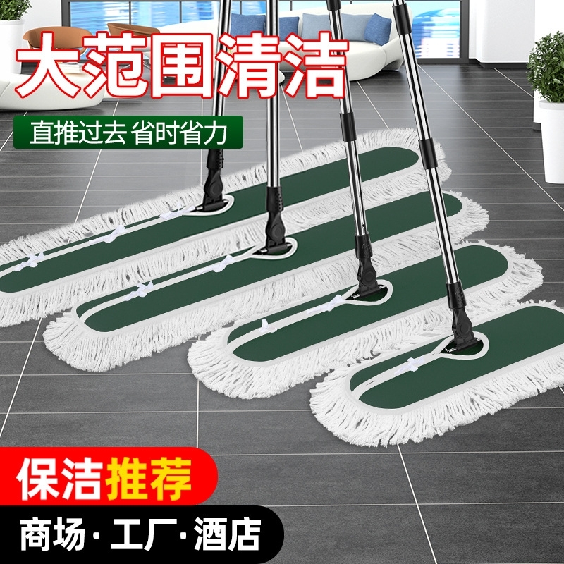 直销尘推平板拖把大号酒店懒人拖把除尘棉线吸水拖把