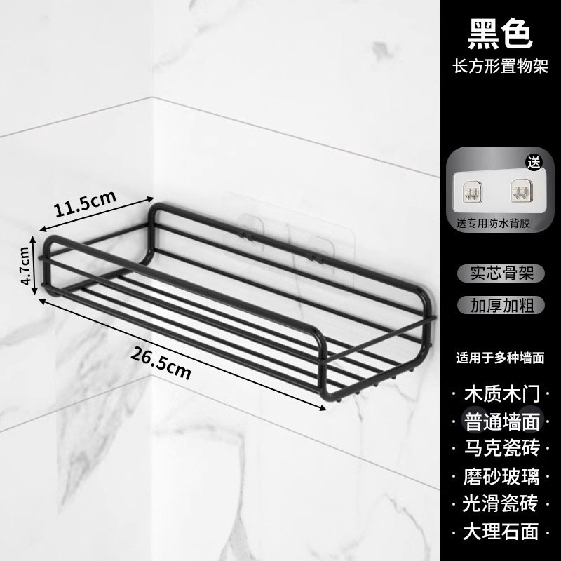 Stainless steel corner bathroom storage rack, no need for drilling, bathroom washbasin storage rack, toilet wall triangular rack undefined
