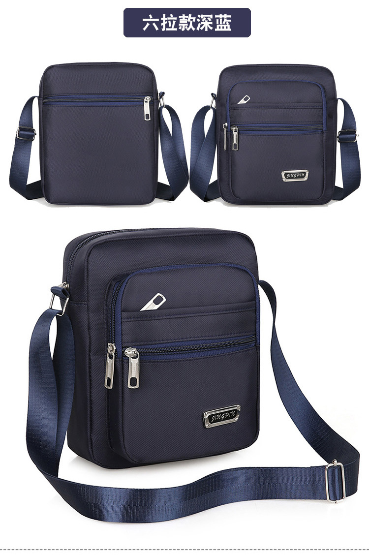 Wholesale casual multi-layer waterproof single-shoulder bags, crossbody large-capacity nylon bags for men and women, business bags for receiving wallets, crossbody undefined