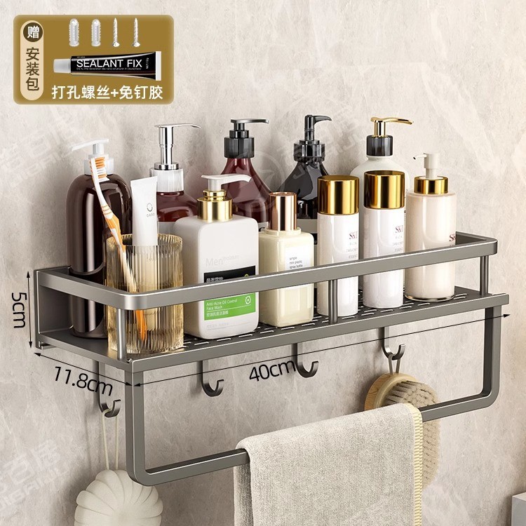 Bathroom washbasin, no need for drilling, bathroom wall-mounted storage rack, washroom, balcony, toilet, wall storage rack undefined