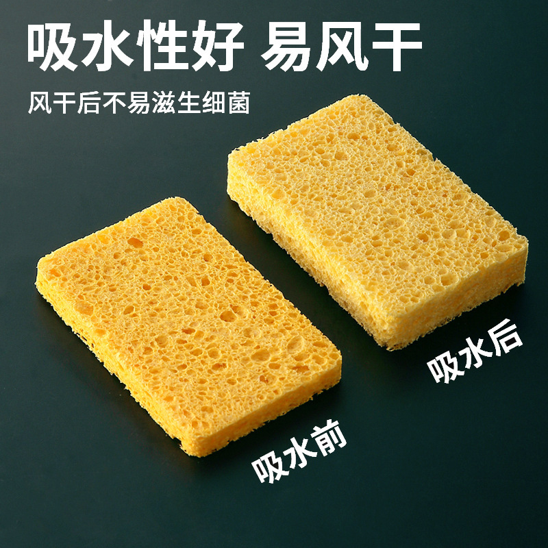 Dishwashing sponge, natural wood pulp cotton, scouring pad, dishwashing cloth, oil-free wood pulp sponge block, water-absorbing magic wipe Application Scenario
