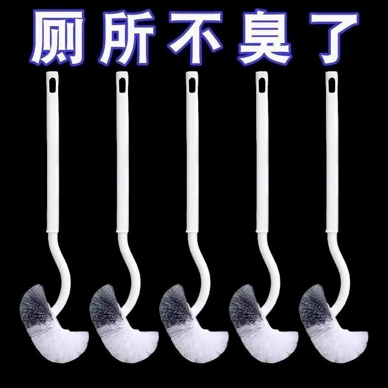 马桶刷家用无死角刷厕所刷子软毛长柄卫生间洁厕刷壁挂坐便清洁刷详情图9