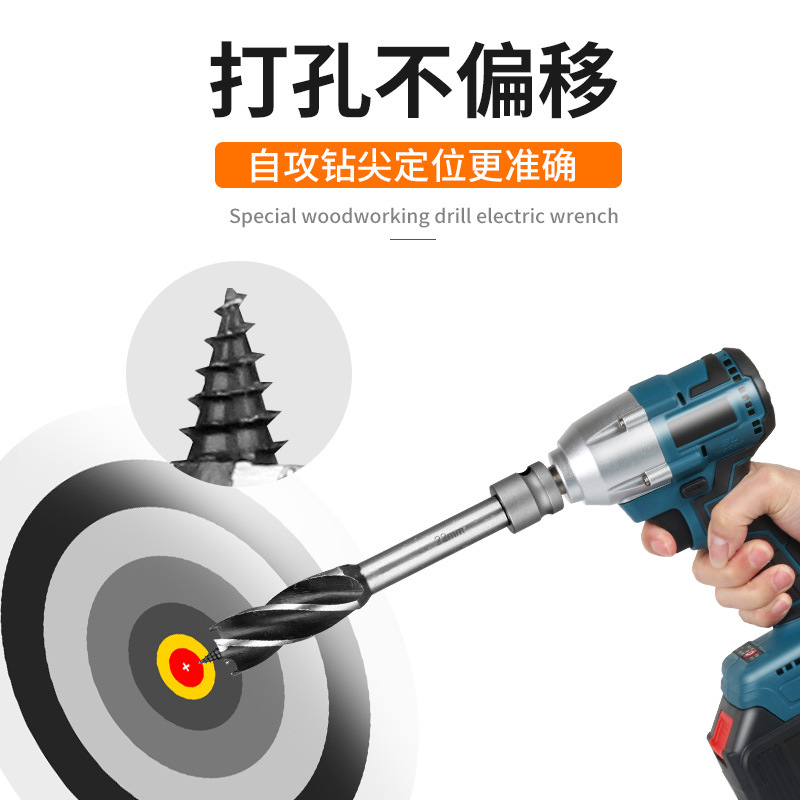木工细节图