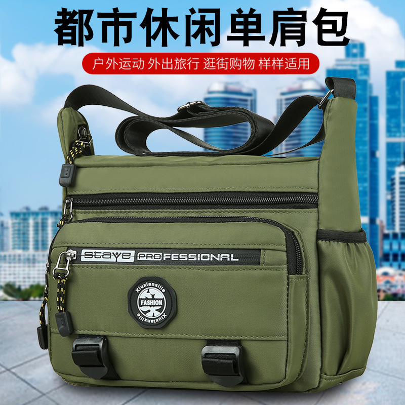 Cross-border men's single-shoulder bag, simple and casual crossbody bag, large-capacity multi-layer backpack, Oxford cloth business commuting men's bag details Picture