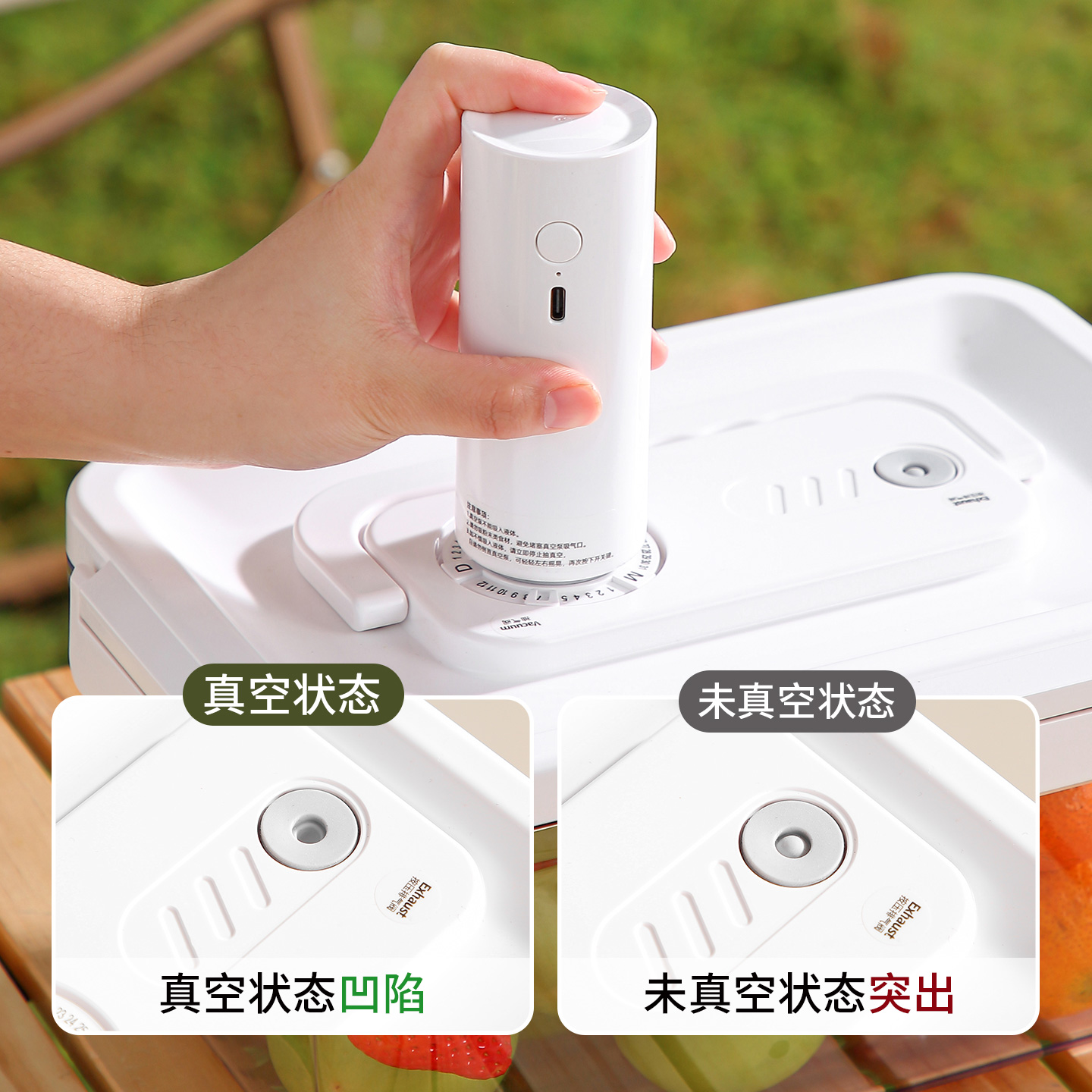 保鲜盒/饭盒/不锈钢餐具/分格保鲜盒/泡面碗产品图