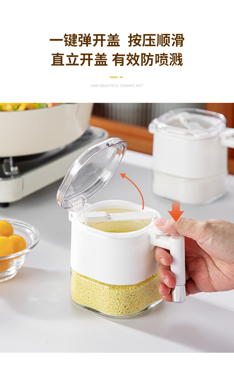 【CL】25Q4#6293 Fuchol One-Touch Lid-opening Glass Seasoning Jar (460ml) White/Khaki pic 4